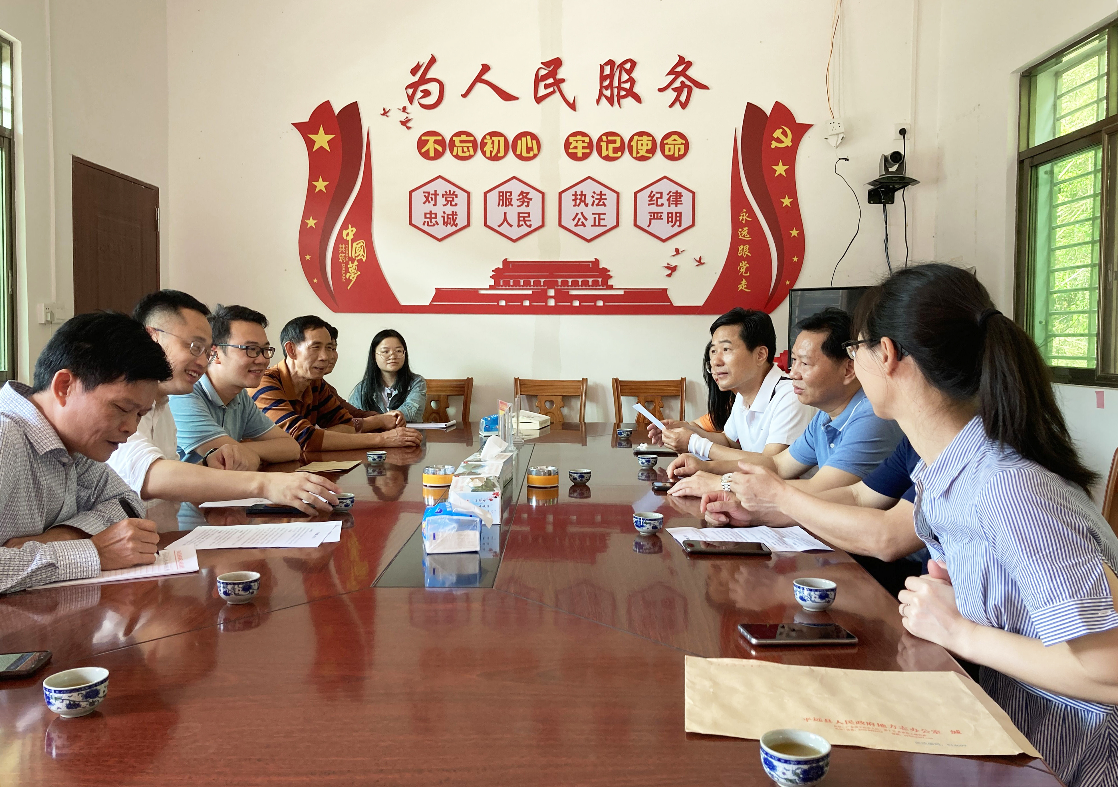 2021年4月2日，平遠(yuǎn)縣地方志辦到熱柘鎮(zhèn)調(diào)研革命舊址和紅色旅游線路的座談會(huì)現(xiàn)場(chǎng).jpg