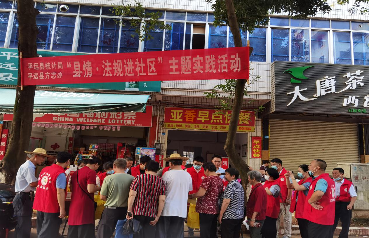 圖片3.jpg
