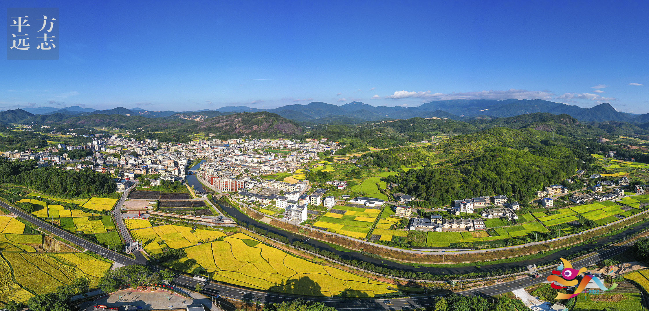 攝影《雙龍匯金海》平遠(yuǎn)縣仁居鎮(zhèn)林莊(1).jpg