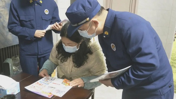 圖1.jpg