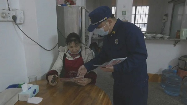 圖3.jpg