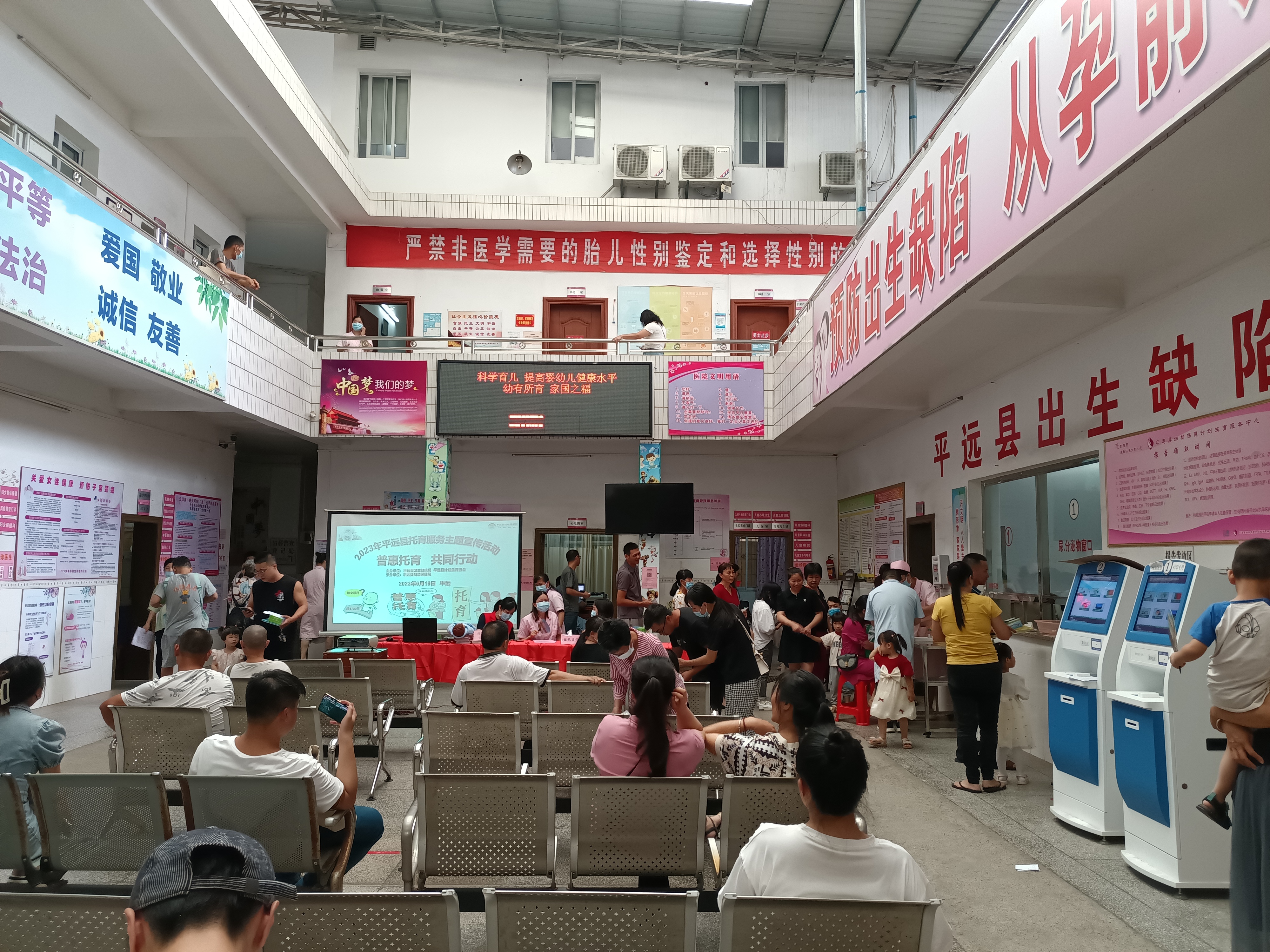 主題活動1(1).jpg