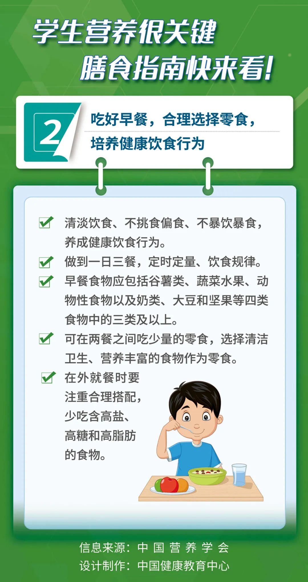 微信圖片_20230911100751.jpg