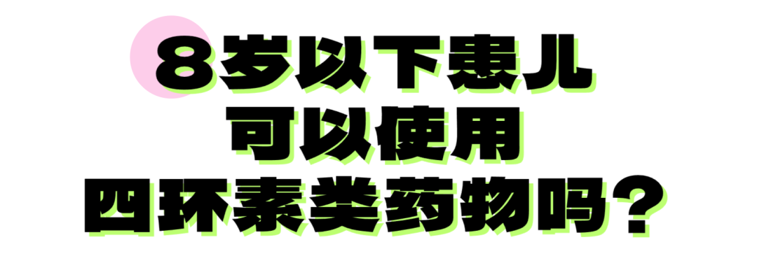 640 (1).png