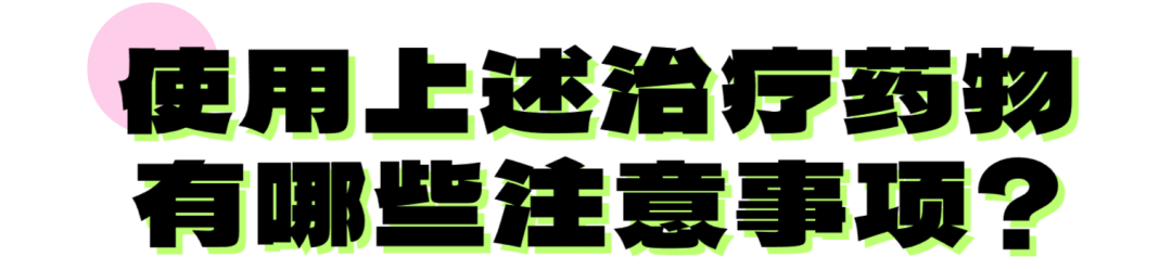 640 (2).png