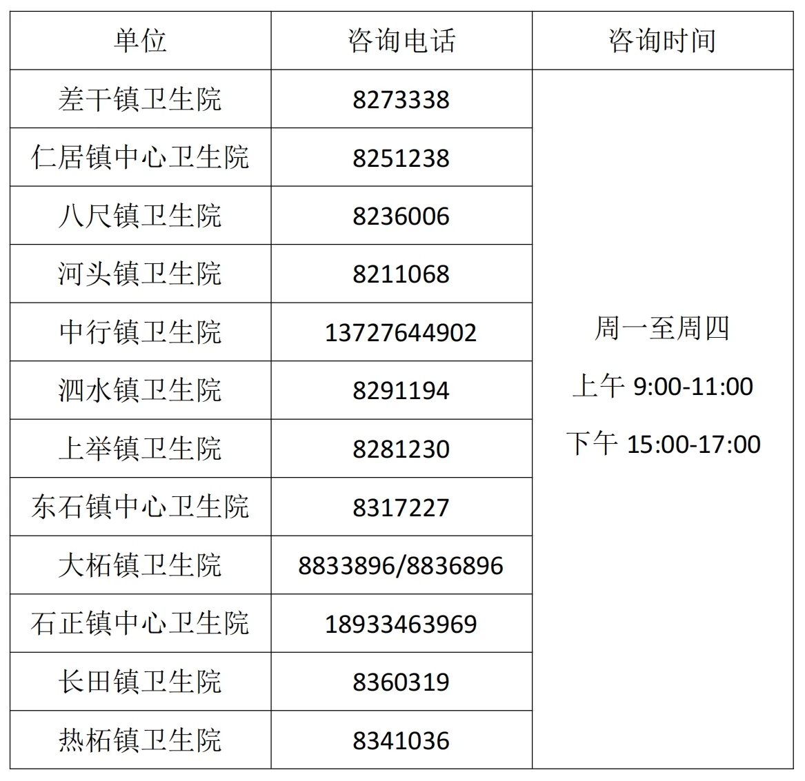 62abe6e737c39d340ddc1e4a8333863f.png