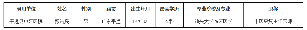 clipbord_1724226901390.png