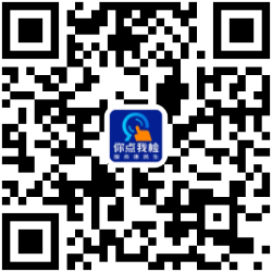 你點(diǎn)我檢.png