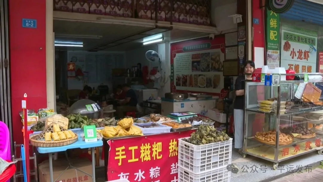 端午將至 粽子熱銷2.webp.jpg