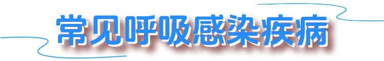 微信圖片_20250620092601.png