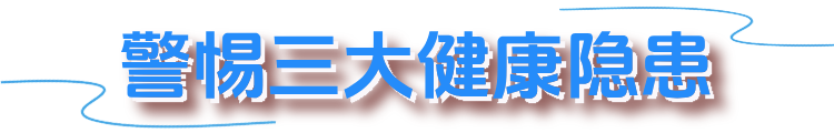 微信圖片_20250620092717.png