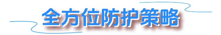 微信圖片_20250620092814.png