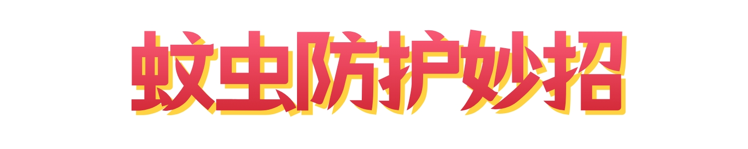 微信圖片_20250704102704.png