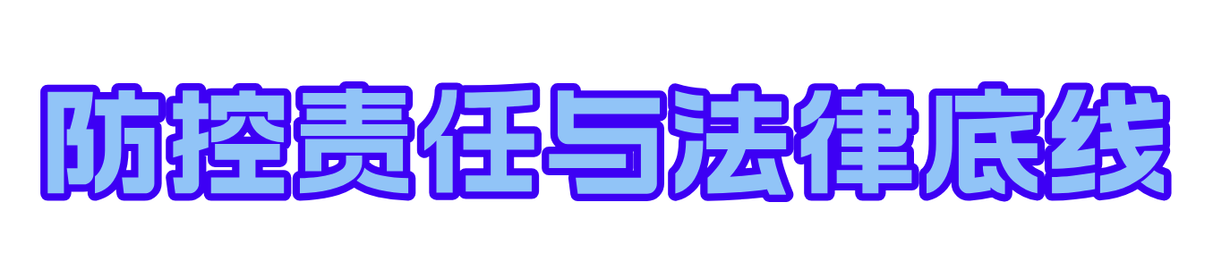 微信圖片_20250728100602.png