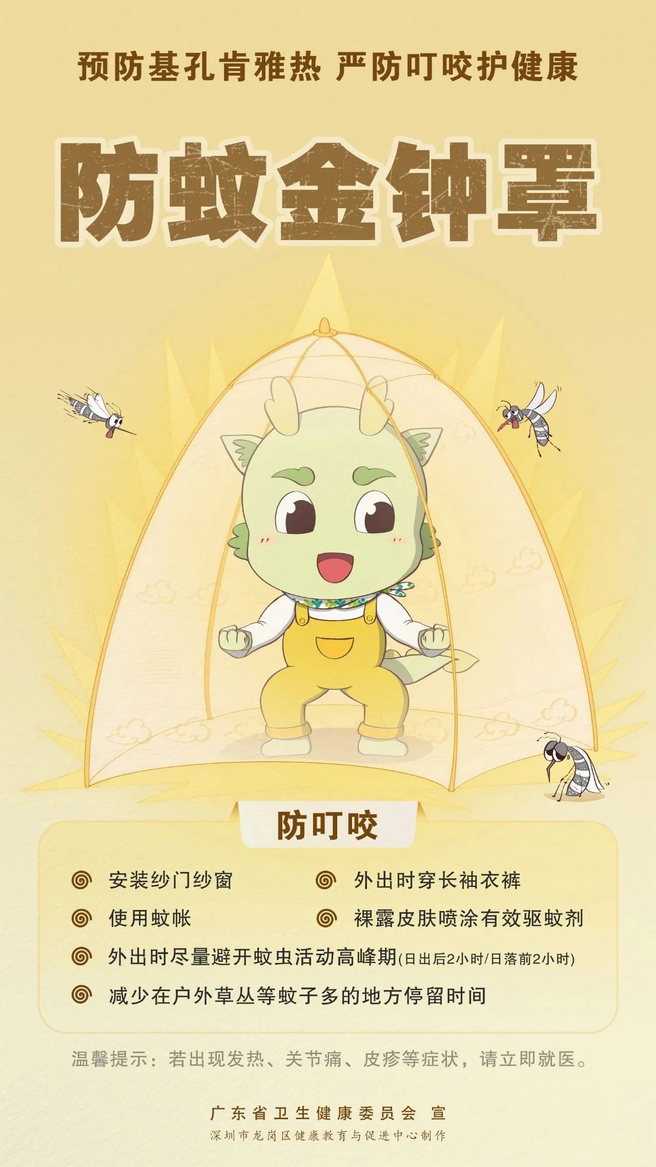 微信圖片_20250804085509.jpg
