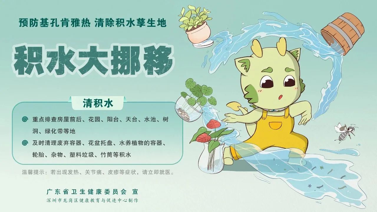微信圖片_20250804085549.jpg