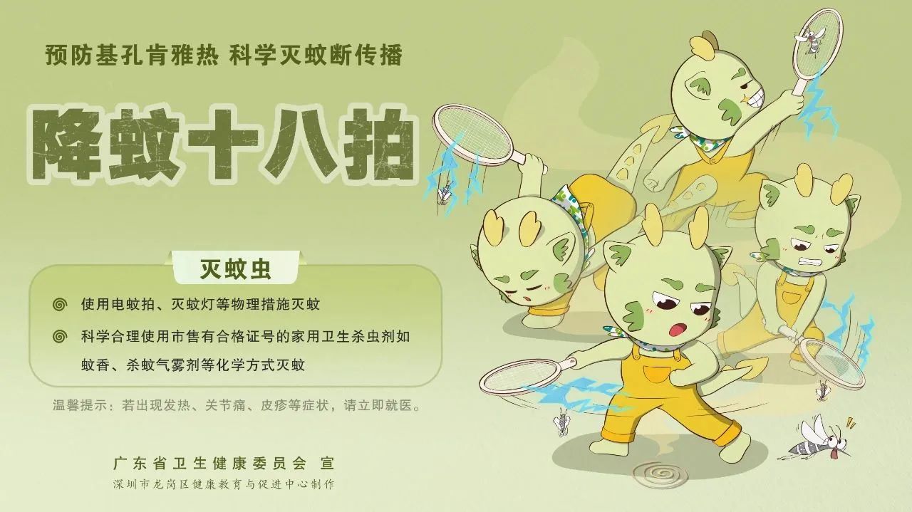 微信圖片_20250804085622.jpg