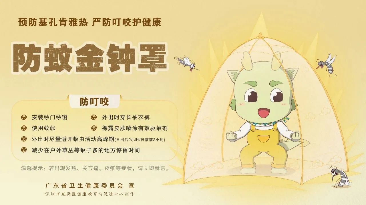 微信圖片_20250804085658.jpg