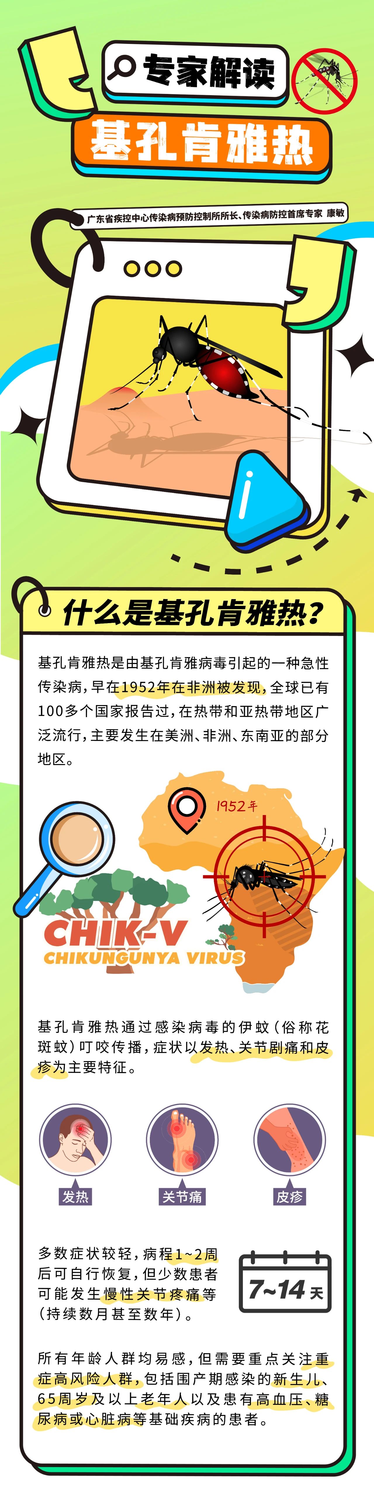 微信圖片_20250805143901.jpg
