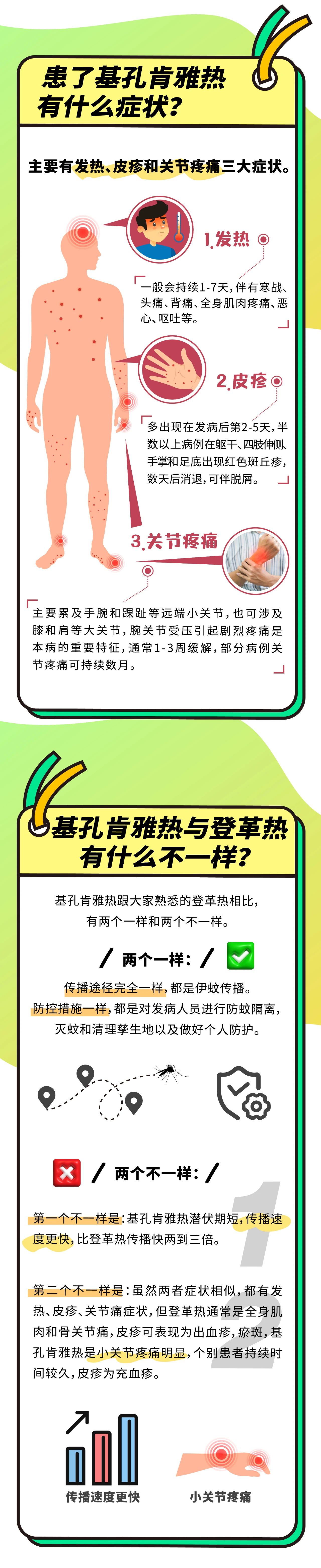 微信圖片_20250805144009.jpg