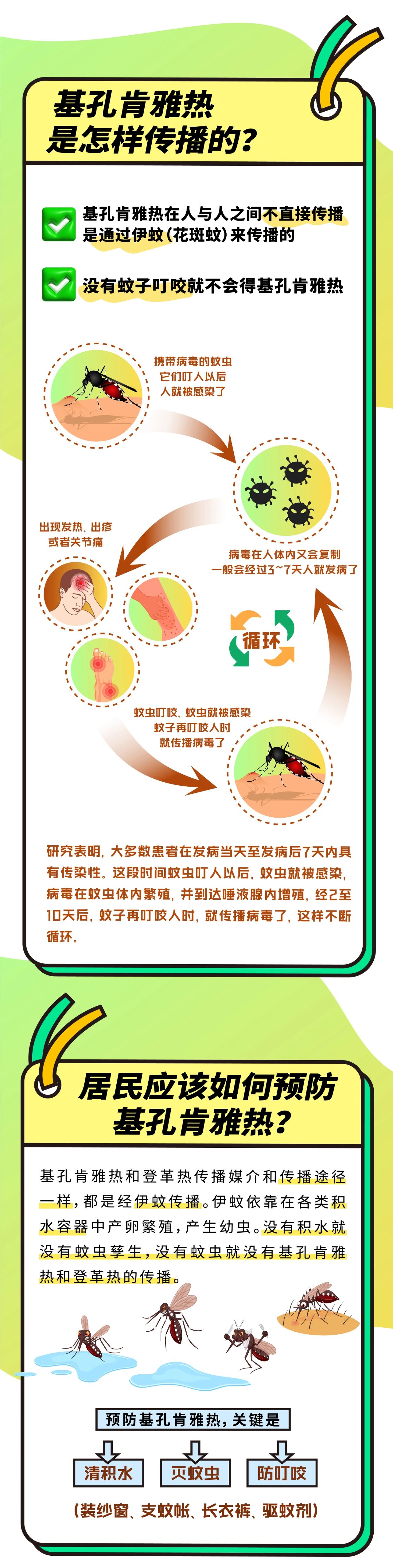 微信圖片_20250805144146.jpg