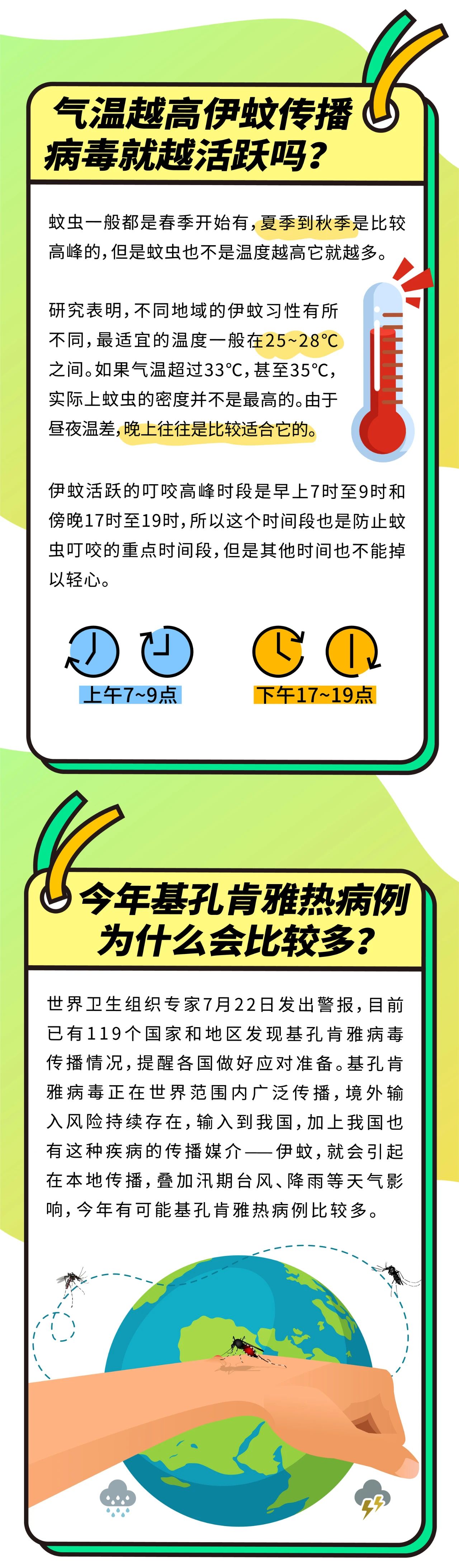 微信圖片_20250805144357.jpg