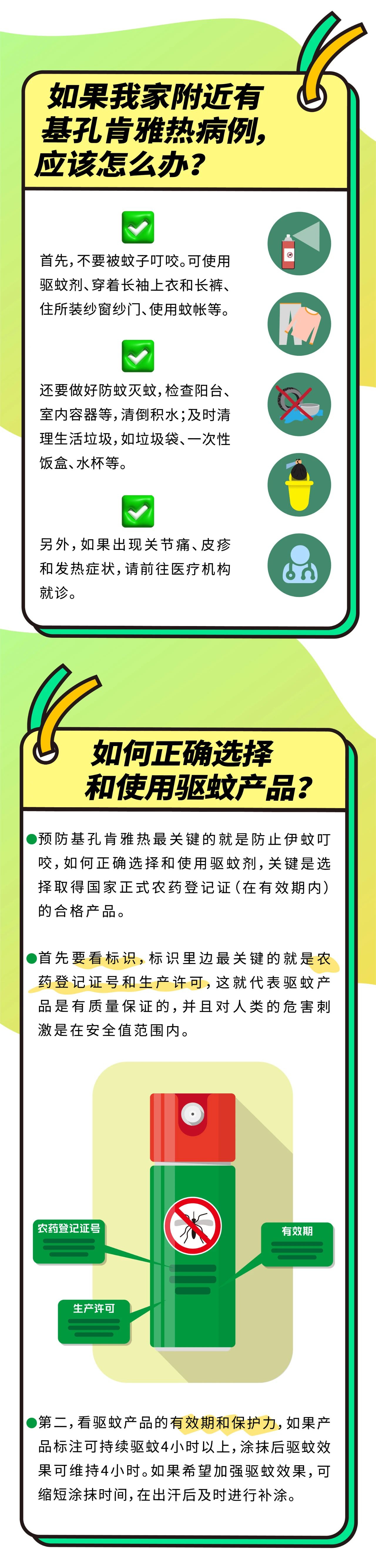 微信圖片_20250805144443.jpg